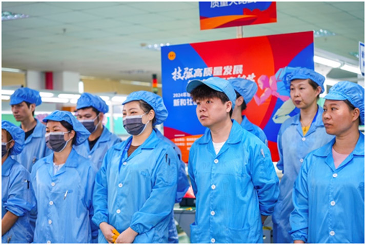 2副本.jpg 技驱发展,“质”竞锋芒——南方金莎9001zz以诚为本质量竞赛活动纪实(图2)